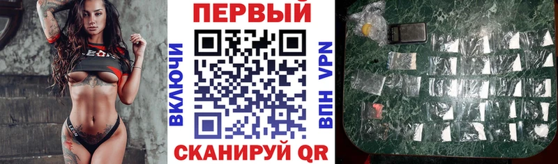 Купить  Мыски  Amphetamine Розовый 
