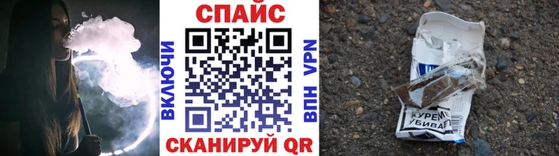 Купить где  Мыски  Бутират 1.4BDO 