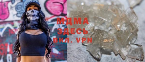 амф Верхнеуральск