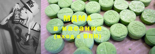 МДПВ Верхний Тагил