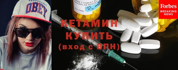 амф Верхнеуральск
