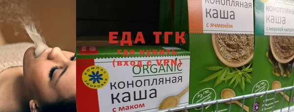 МДПВ Верхний Тагил