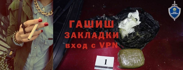 МДПВ Верхний Тагил