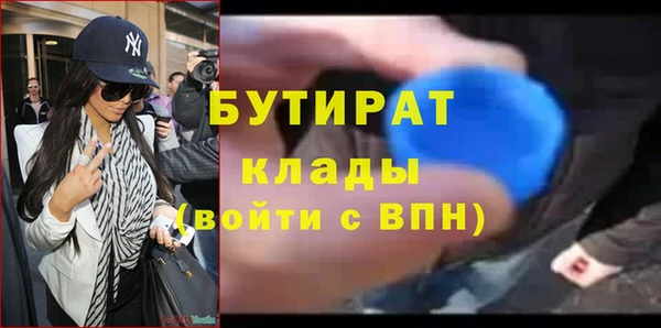 прущий лед Верея