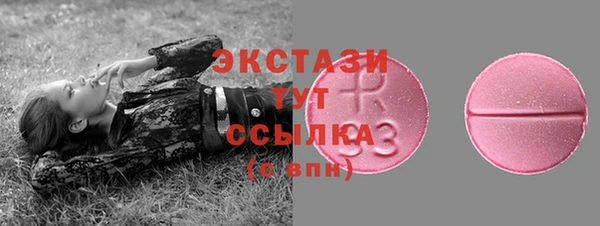 МДПВ Верхний Тагил