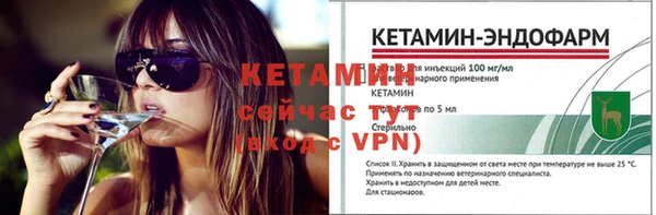 МДПВ Верхний Тагил