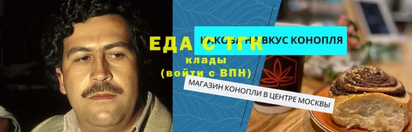 МДПВ Верхний Тагил