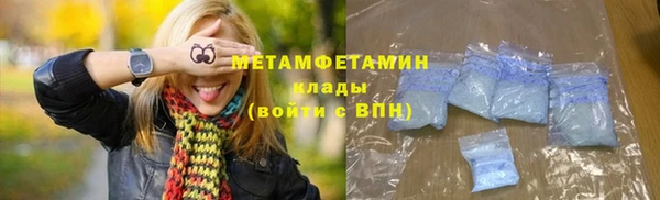 МДПВ Верхний Тагил