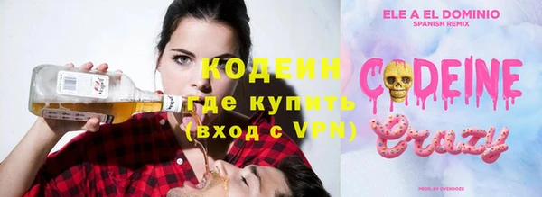 прущий лед Верея