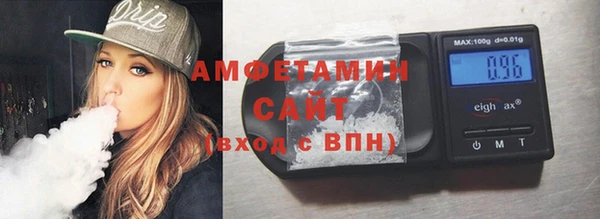 прущий лед Верея