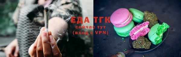 МДПВ Верхний Тагил