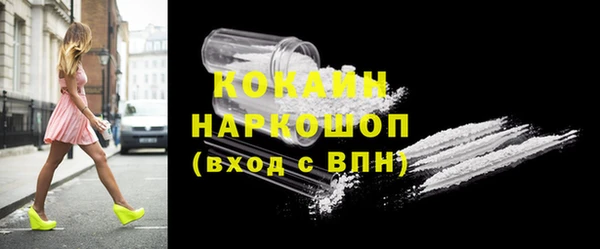 амф Верхнеуральск