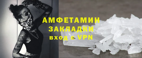 МДПВ Верхний Тагил
