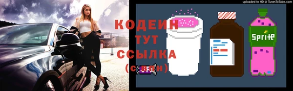 амф Верхнеуральск