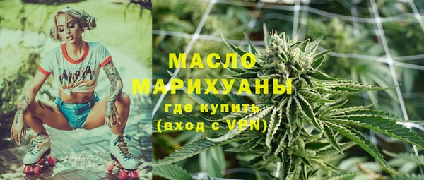 амф Верхнеуральск