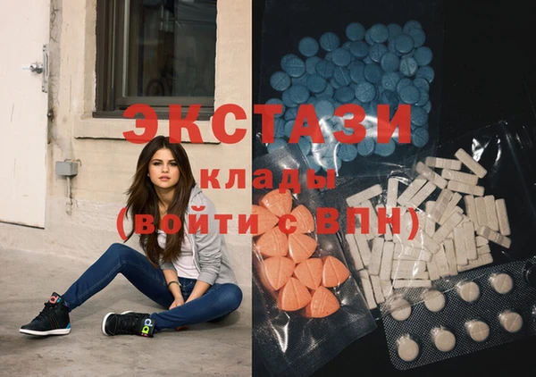 МДПВ Верхний Тагил