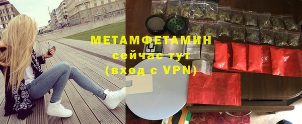 МДПВ Верхний Тагил