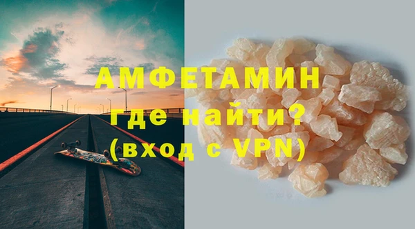 МДПВ Верхний Тагил