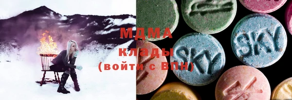 МДПВ Верхний Тагил
