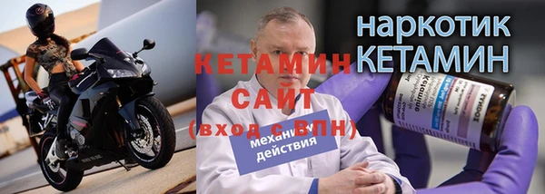 амф Верхнеуральск